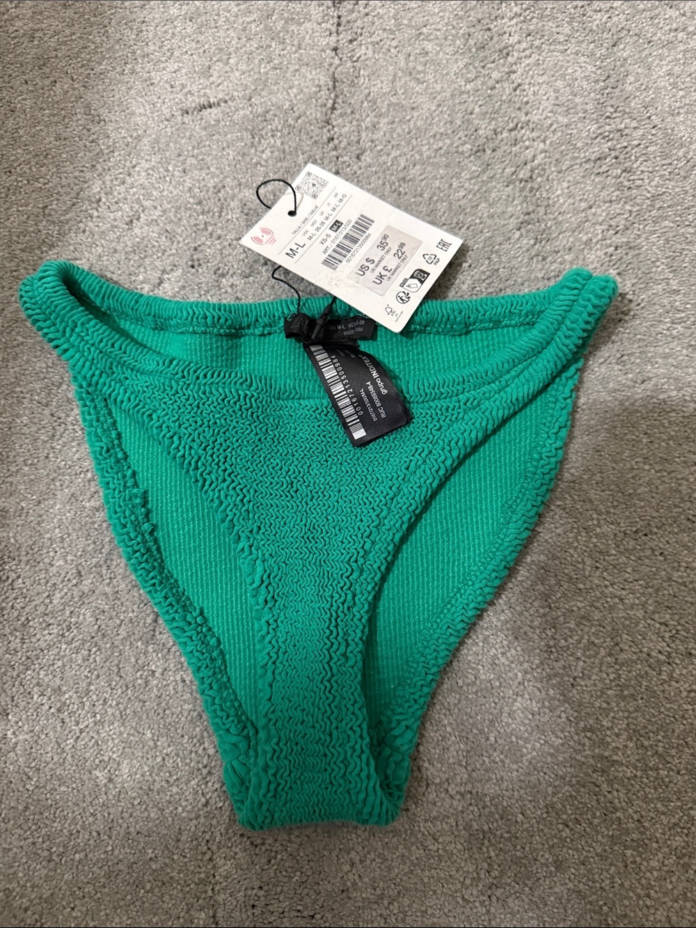 Zara Brown Bikini Bottom
